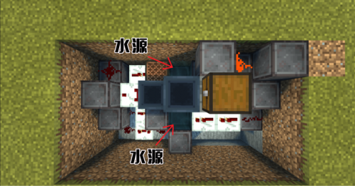 我的世界发射器发射水，我的世界水闸门插图27
