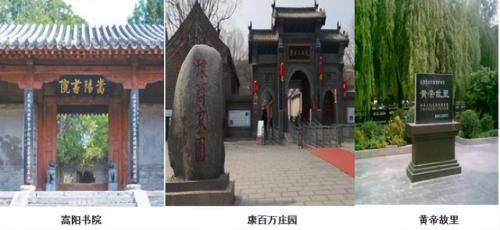 漯河砂锅美食排名前十(漯河小吃砂锅推荐)插图13