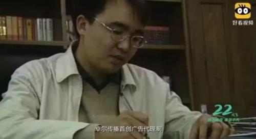 汉南首富排名前十(洪山区首富排名榜)插图1