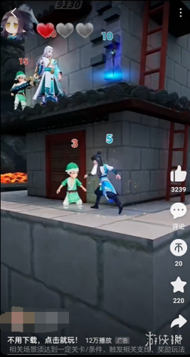 dnf2020狂战士刷图加点(dnf年套武器装扮)插图3