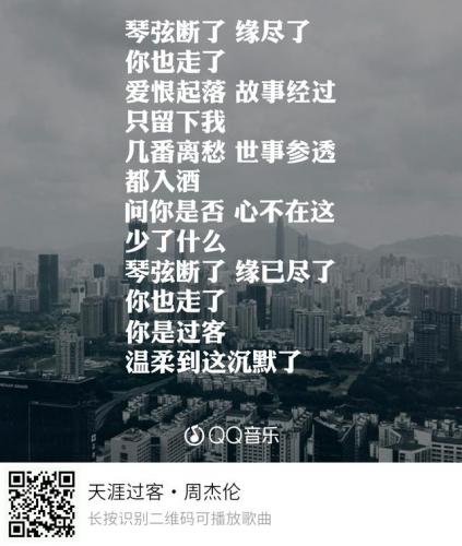哎呦不错哦(女生回哦哦哦怎么幽默回复)插图4