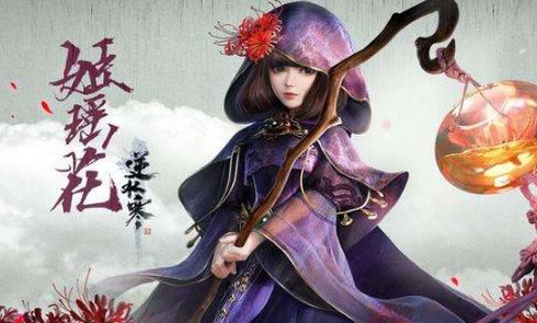 逆水寒奇遇声如银铃(逆水寒奇遇声如银铃攻略)插图