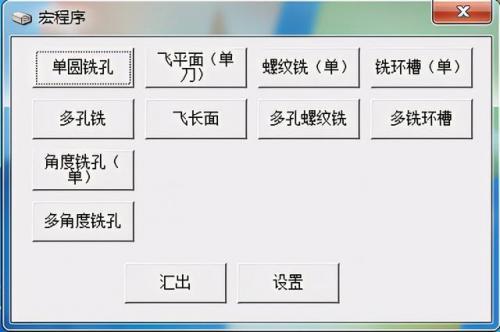 数控螺纹刀排名前十(数控螺纹刀尺寸对照表)插图1