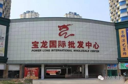 安阳女装商场排名前十(安阳买衣服去哪里最好)插图20