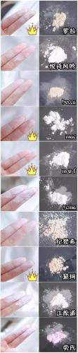 夏季散粉排名前十(眼影前十排名品牌)插图10