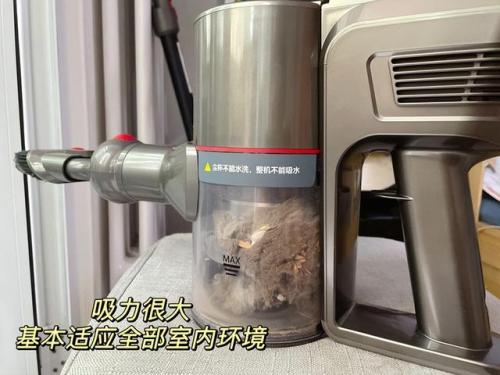 小狗吸尘器好吗(小狗吸尘器807和809哪个好用)插图2
