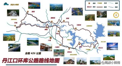 全国自驾游路线查询(省内自驾游线路)插图11