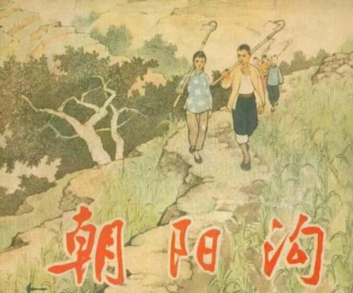 许昌历史土匪排名前十(解放后东北最大土匪)插图
