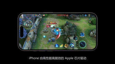 无尽之剑3地图攻略(无尽之剑3地图获得方法)插图7