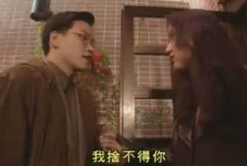 一号皇庭(壹号皇庭第一部)插图