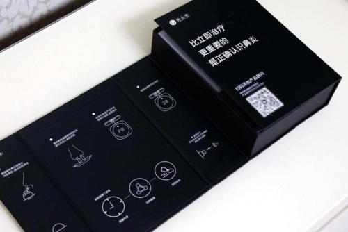 超级光鼻炎治疗仪(医用鼻炎仪品牌)插图4