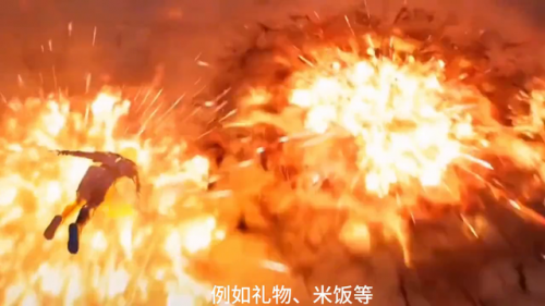 九阴真经生活职业等级(九阴真经生活排行奖励)插图2