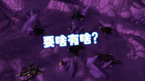 魔兽世界复仇军监牢钥匙(魔兽世界守望者声望怎么提升)插图