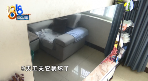 创维电视配件(创维口碑最好的75寸电视)插图3