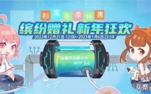 辐射4年度版(辐射4goty和辐射4有什么区别)
