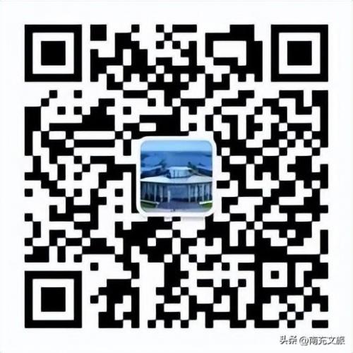 2019双十一晚会节目单(双十一嗨爆夜2019完整版)插图13