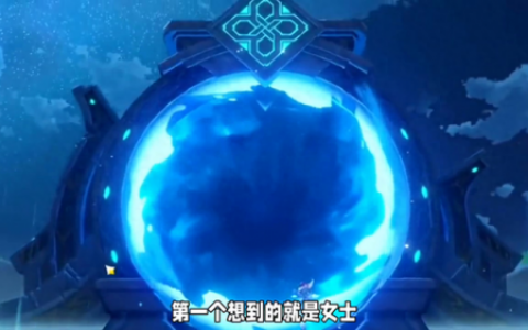 七宗罪游戏攻略图解(有一个里面有七宗罪的游戏)