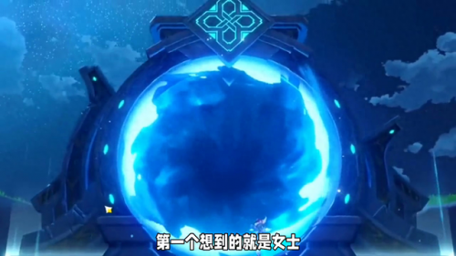 七宗罪全图文攻略(七宗罪乙女游戏)插图