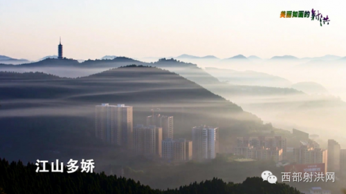射洪风水大师排名前十(四川著名风水大师)插图6