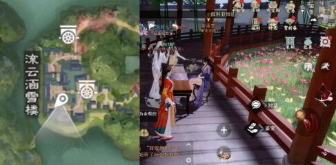 一梦江湖新精进行当寻龙探宝详细玩法攻略(寻龙探宝预告片)插图15