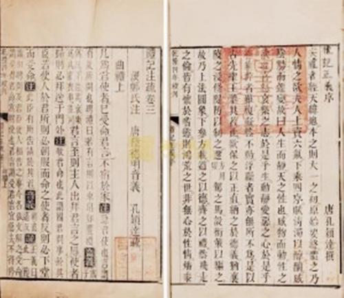 遗体冷冻(遗体解冻会变样吗)插图2