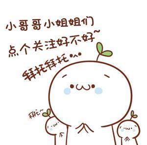 王者荣耀边境突围攻略(边境突围属性加成上限)插图5