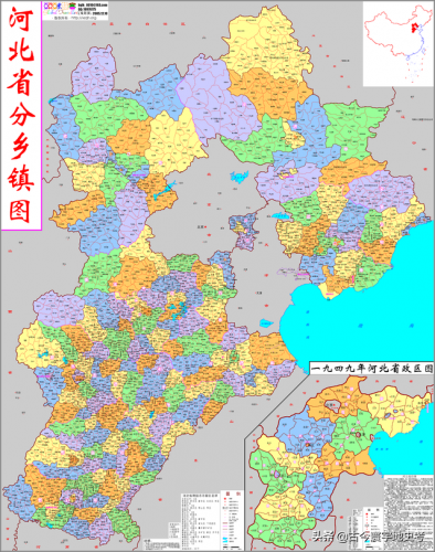 邯郸市区地图(中国地图高清全图可放大)插图1