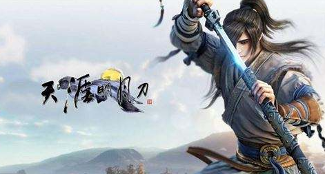 天涯明月刀手游皇宫副本后置奇遇君子好逑怎么完成(天涯明月刀何以安神奇遇选哪个)插图