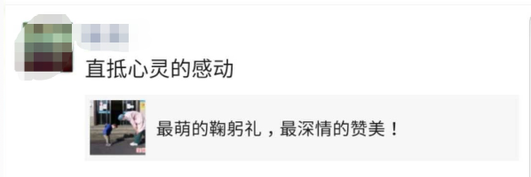 小男孩图片(小男孩图片可爱)插图3
