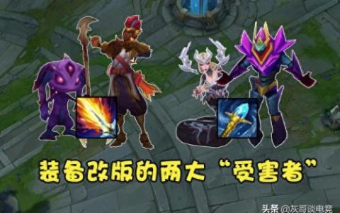 贾克斯天赋出装s12(贾克斯最新出装加点)