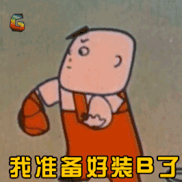 河北保定小学排名前十(保定市小学前20名排行榜)插图1