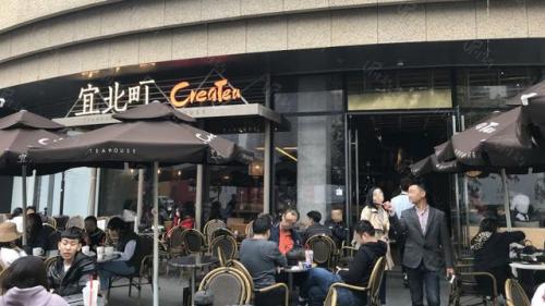成都冷饮加盟排名前十(成都壹碗冰加盟)插图24