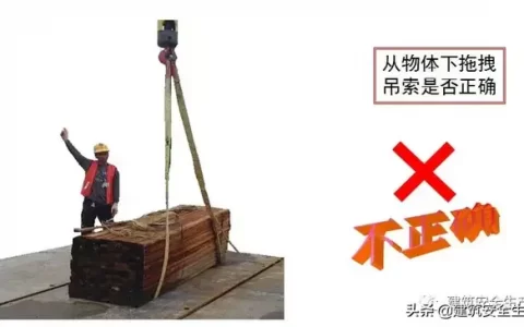 起重安装(起重安装公司)