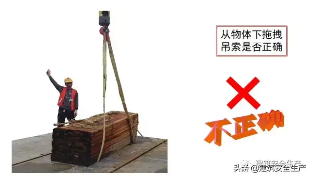 起重安装(起重安装公司)插图