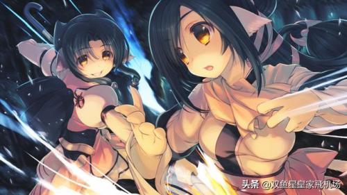 传颂之物2(传颂之物二人的白皇动画)插图25