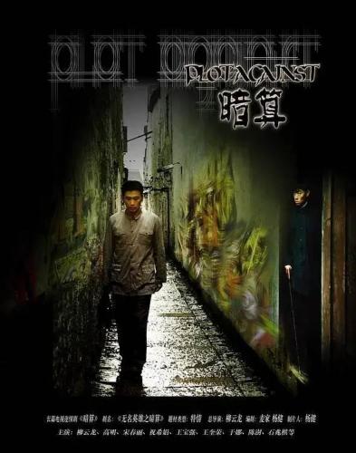 千丝万缕电视剧(情丝万缕大结局第25集)插图24