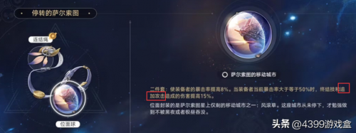 lol未来战士(lol下一个新英雄是谁)插图21
