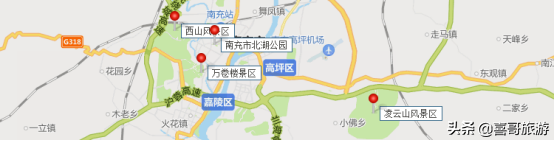 阆中十大景观排名前十(阆中十大酒店排名)插图1