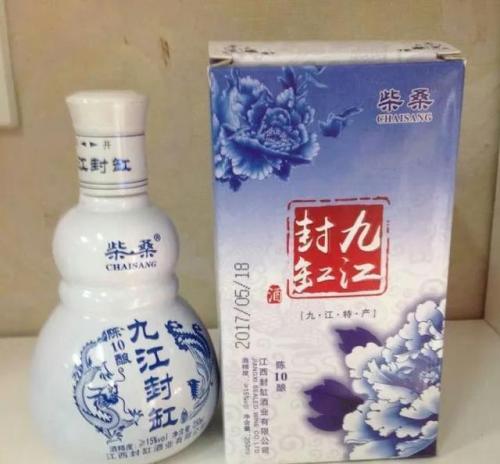 江西水杯厂商排名前十(世界十大塑料水杯品牌)插图14