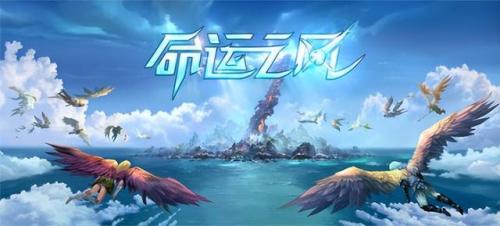 帝国纪元单机加强版(帝国纪元单机加强版要充钱吗)插图28