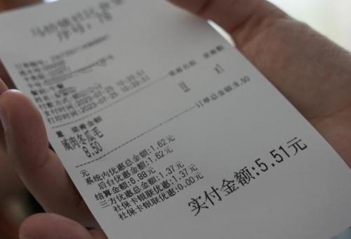食堂刷卡机(智慧结算台)插图1