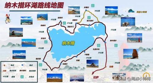 全国自驾游路线查询(省内自驾游线路)插图16
