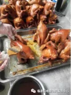 临泉档次饭店排名前十(临泉花好月圆饭店)插图3