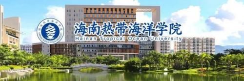 三亚中瑞酒店管理职业学院(中瑞酒店的学生真实就业情况)插图1