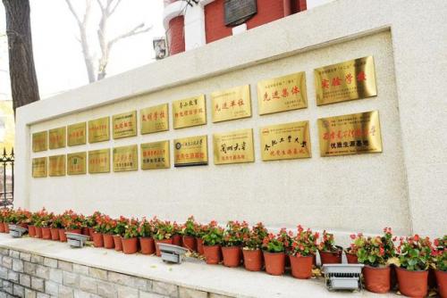 营口普高学校排名前十(营口卫生学校)插图23