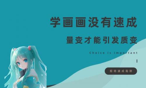 动漫原画设计排名前十(如何设计一个动漫人物)插图1