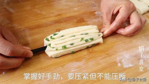 花卷的卷法(一根筷子做6种花卷)插图20