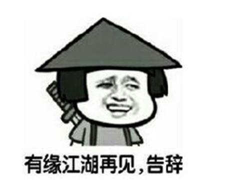 跑跑卡丁车为什么给腾讯了(跑跑卡丁车怎么又火了)插图