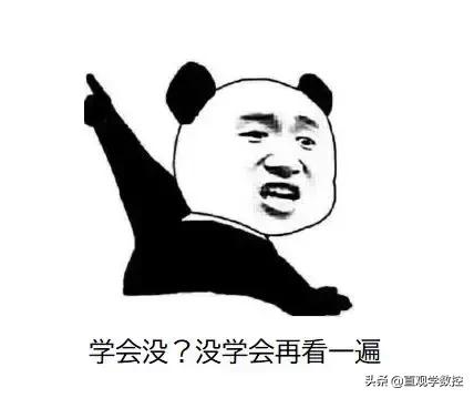 lol重开指令斜杠怎么打(lol三分钟投降命令怎么输入)插图11