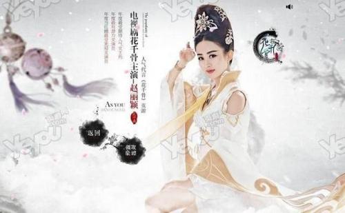 变态的网页游戏(小霸王游戏网页版)插图4